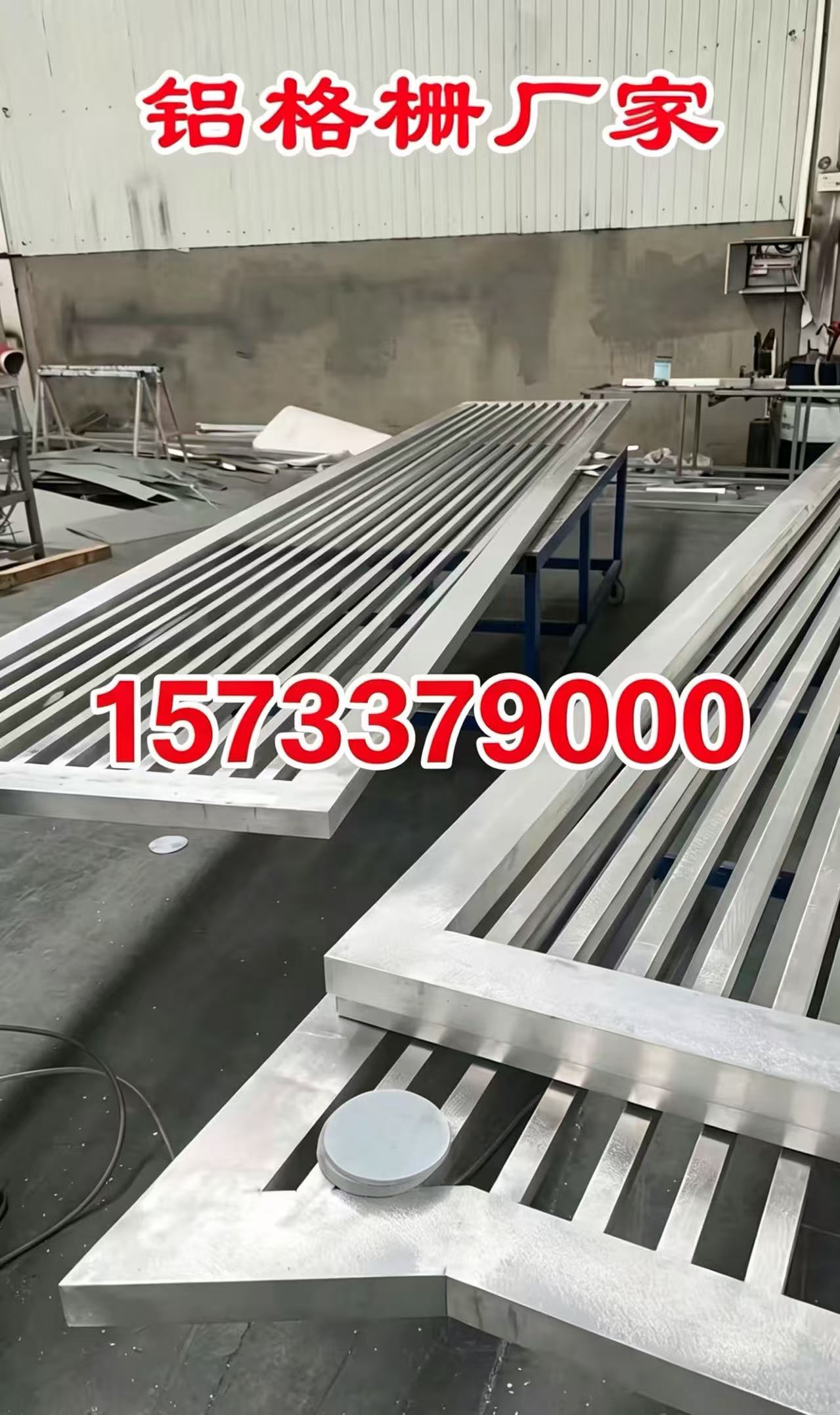 张家界市铝合金格栅百叶窗 - 排名